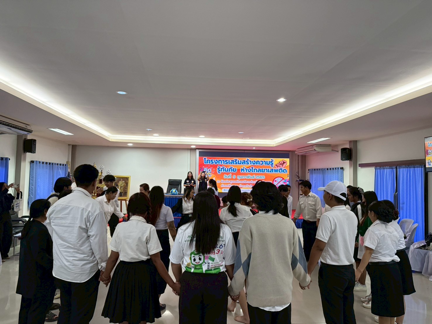 กิจกรรม - gallery_1746_1770879903_2.jpg