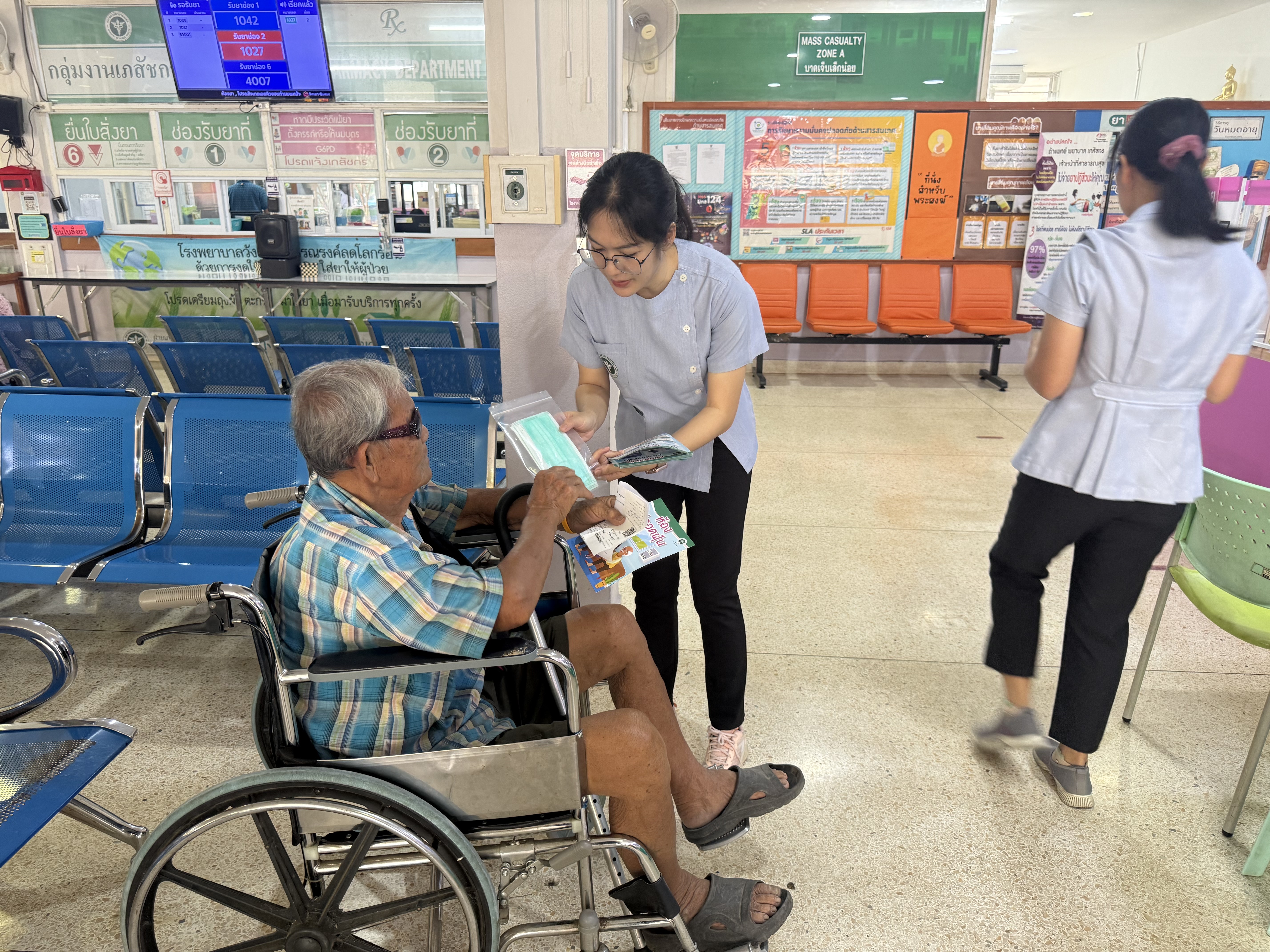 กิจกรรม - gallery_1761_1774594754_0.jpg