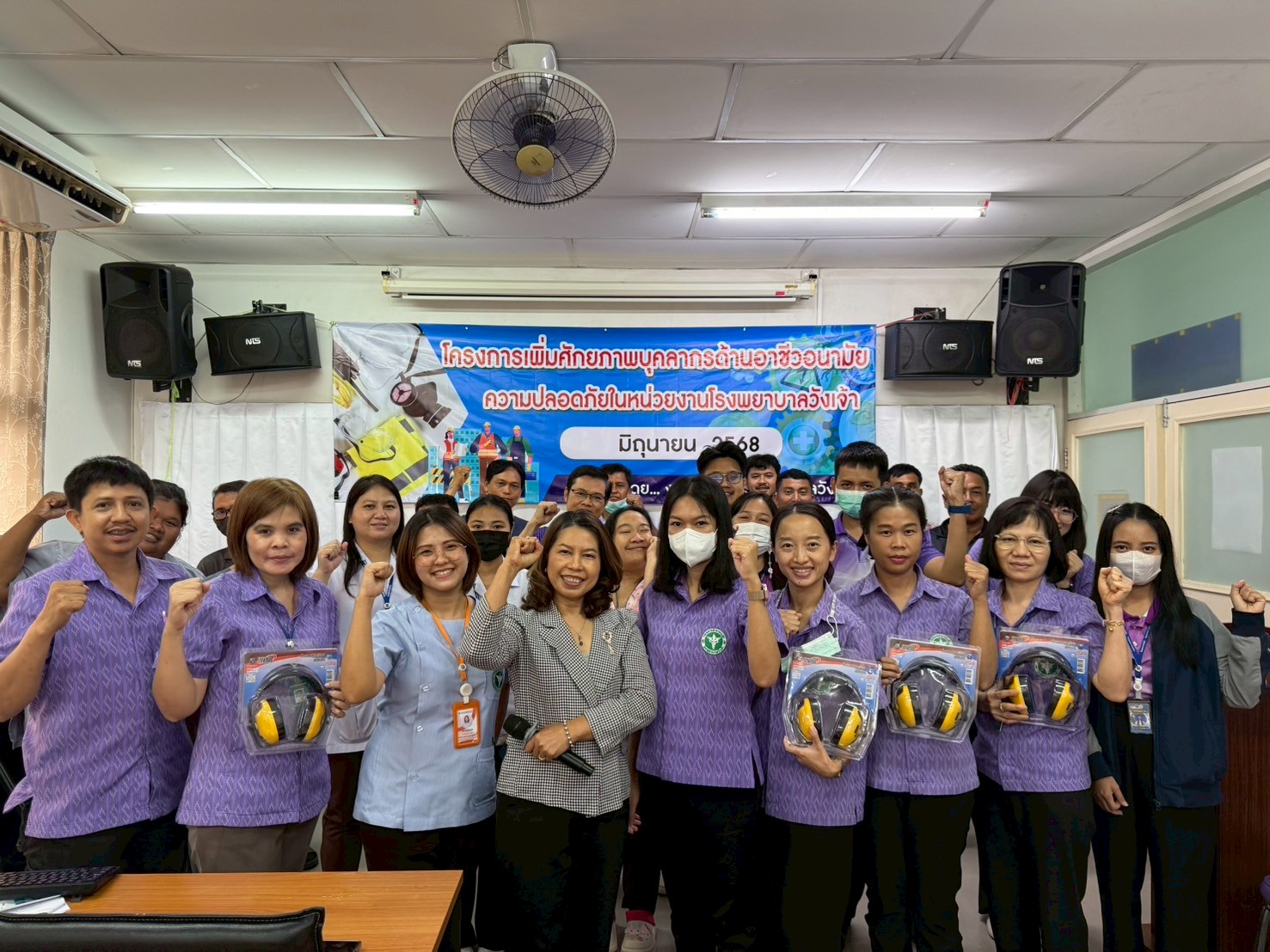 กิจกรรม - gallery_1764_1775791793_5.jpg