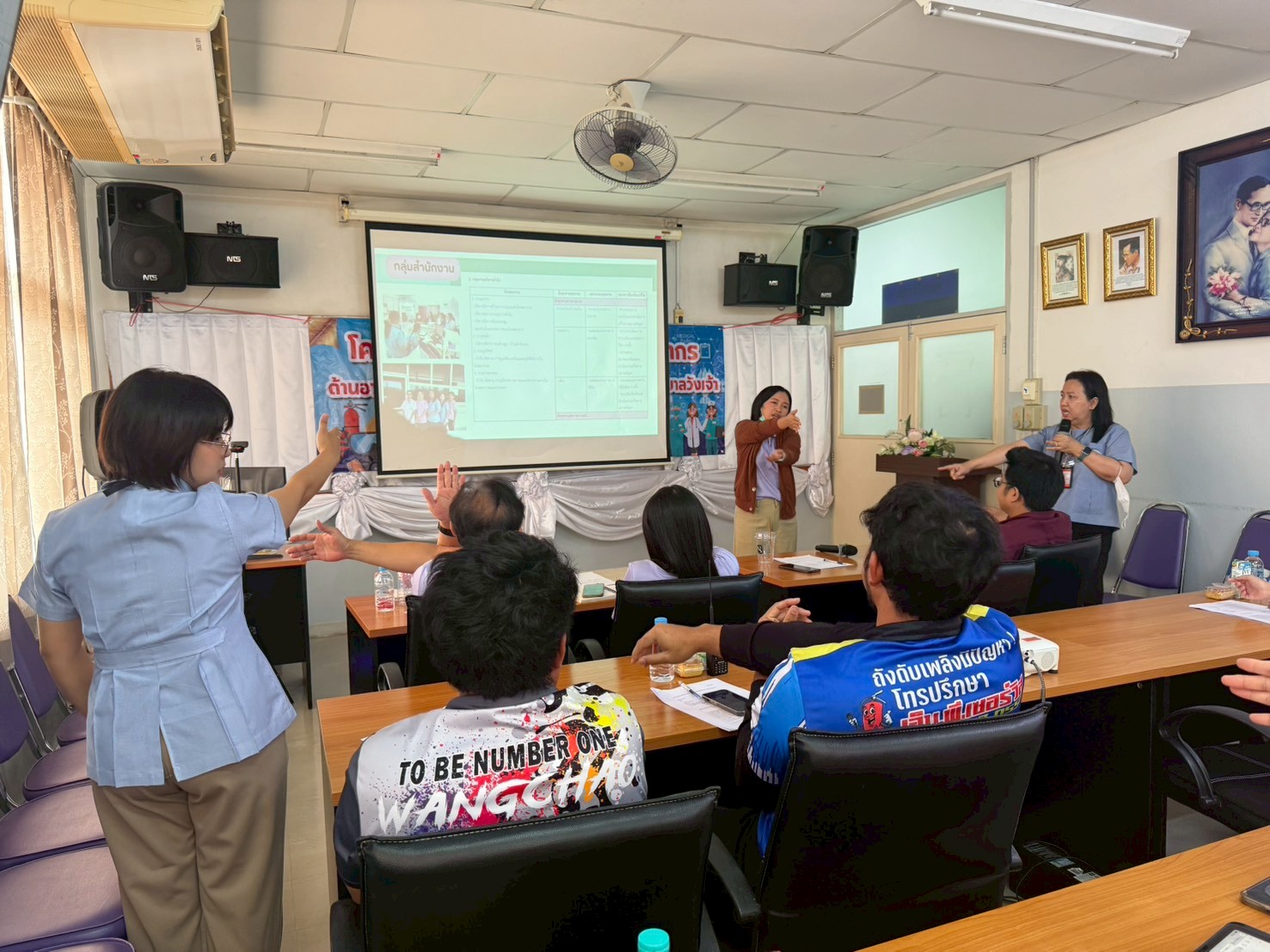 กิจกรรม - gallery_1765_1775791984_2.jpg