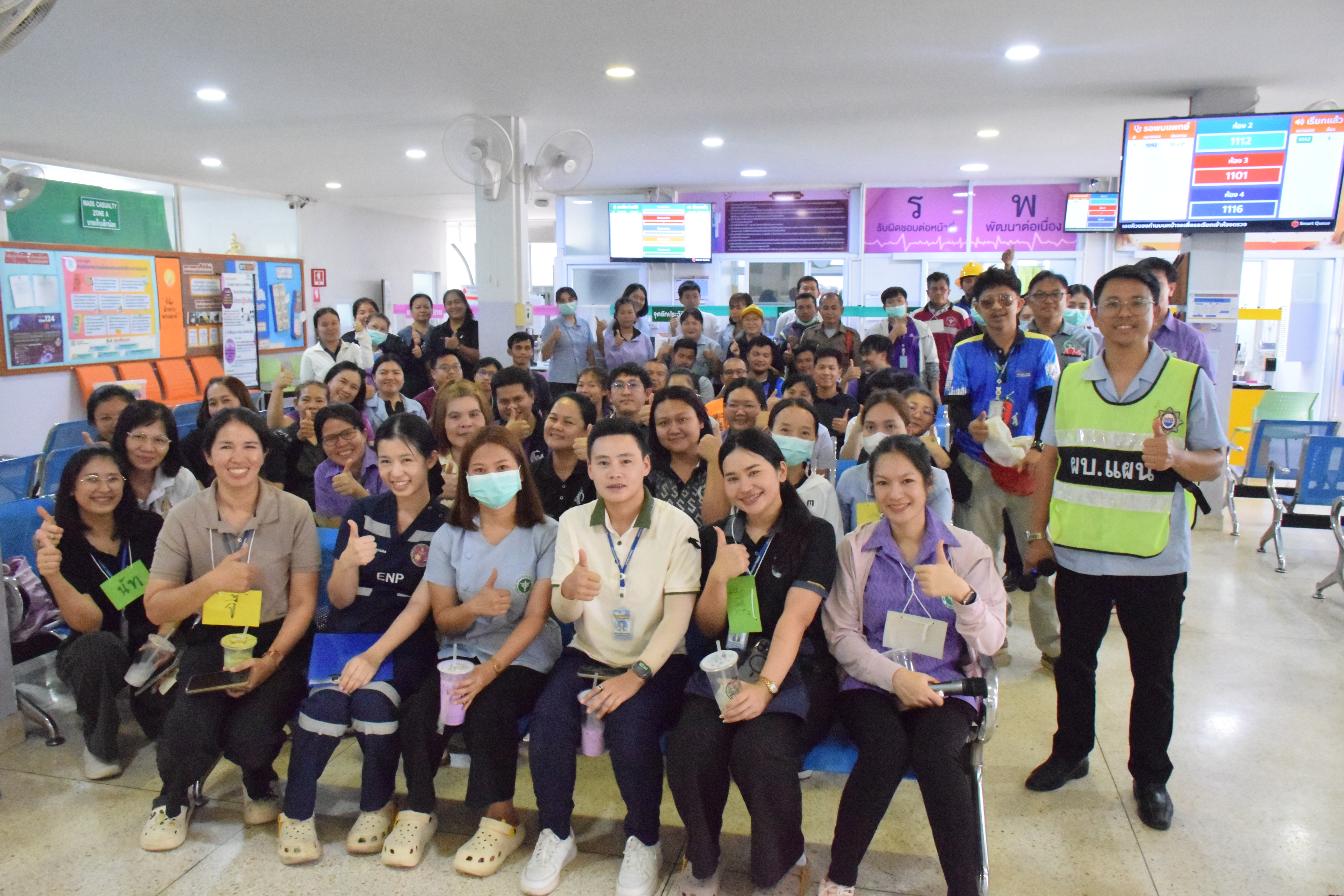 กิจกรรม - gallery_1768_1776830280_8.jpg